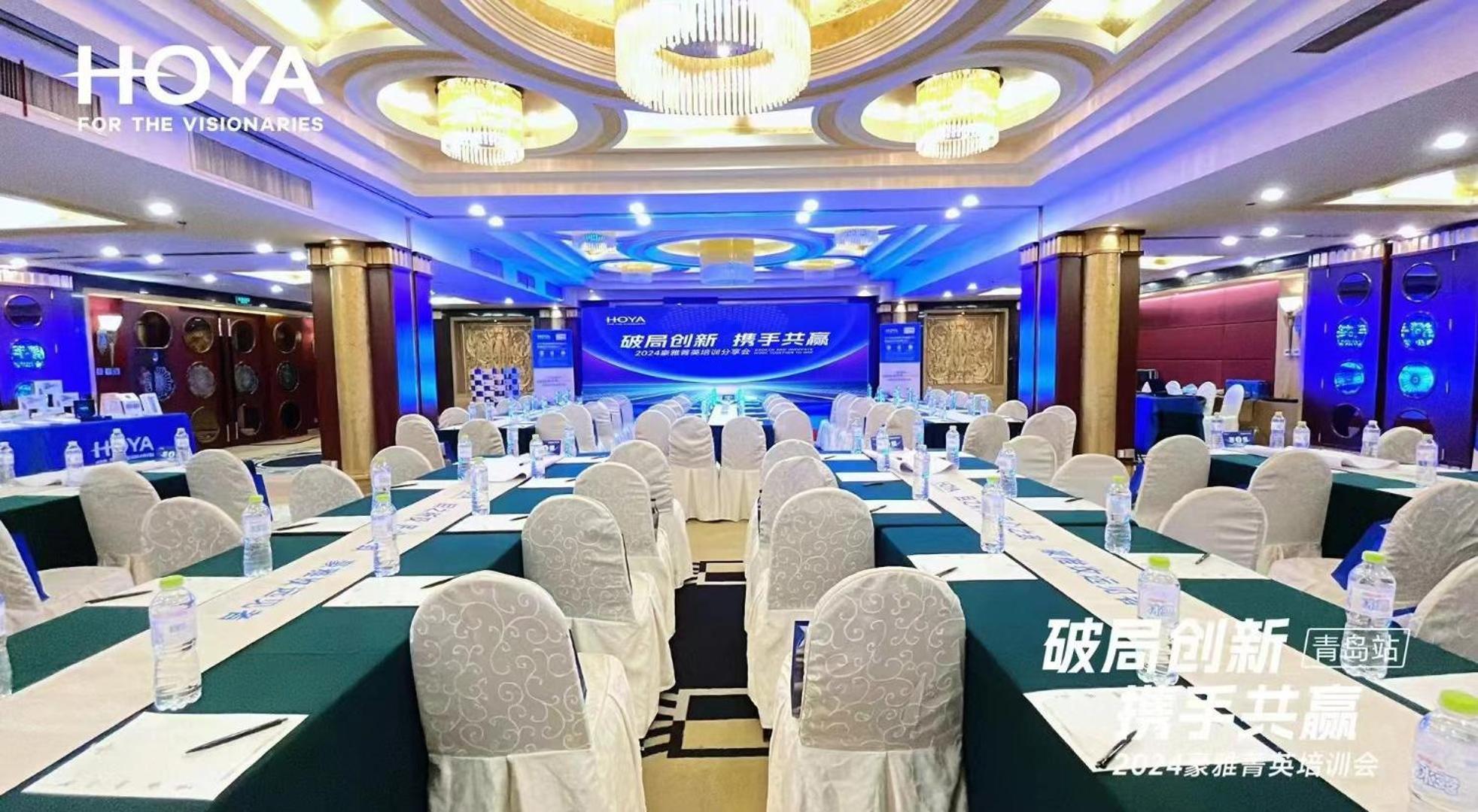 Qingdao Oceanwide Elite Hotel Ngoại thất bức ảnh